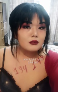 Транс Актау Анкета №194147 Фотография №1852228