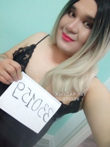 Транс Астаны Транс№330159 Дарья пишите на Ватсап Фотография №2622410