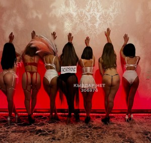 Проститутка Шымкента Анкета №306976 Фотография №2710049