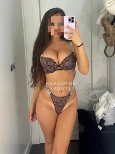 Проститутка Аксая Анкета №380771 Фотография №3554572