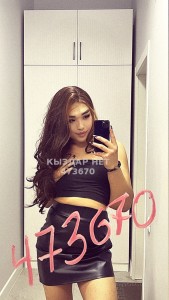 Транс Астаны Транс№473670 П Р И В А Т К А Н А Л на продажу Фотография №3617788