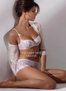 Проститутка Усть-Каменогорска Анкета №482310 Фотография №3641027