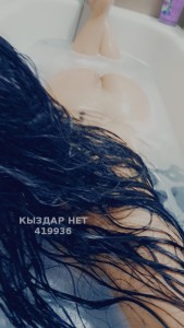 Проститутка Кызылорды Девушка№419936 Ажар Фотография №3666924