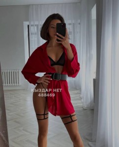 Проститутка Алматы Девушка№488469 Aлинa Фотография №3684662