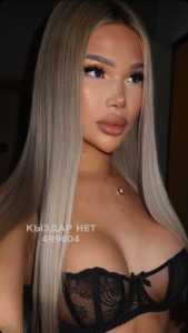 Проститутка Алматы Анкета №499604 Фотография №3764247