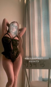 Проститутка Алматы Анкета №495475 Фотография №3796627