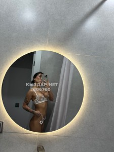 Проститутка Алматы Анкета №206760 Фотография №3812969