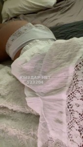 Проститутка Петропавловска Анкета №523204 Фотография №3910445