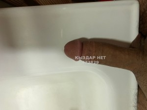 Жиголо Алматы Анкета №472829 Фотография №3933800