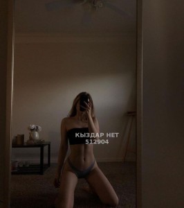 Проститутка Шымкента Анкета №512904 Фотография №3957920